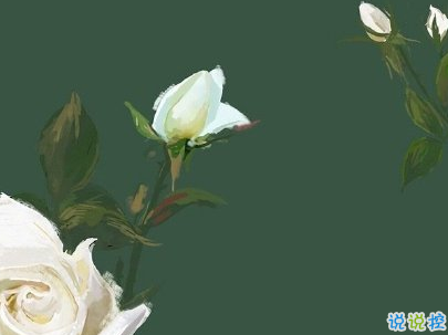 生活中三觀很歪的話(huà)帶圖片 我開(kāi)個(gè)玩笑你怎么當(dāng)真了7