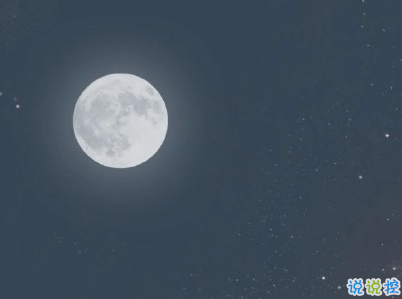 生活中三觀很歪的話(huà)帶圖片 我開(kāi)個(gè)玩笑你怎么當(dāng)真了2