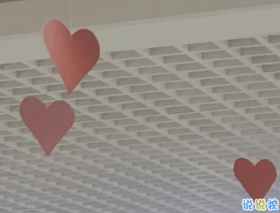 生活中三觀很歪的話(huà)帶圖片 我開(kāi)個(gè)玩笑你怎么當(dāng)真了4