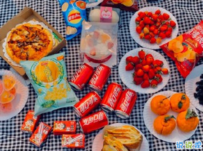 春游野炊的說說帶圖片 適合周野餐發(fā)朋友圈的句子5