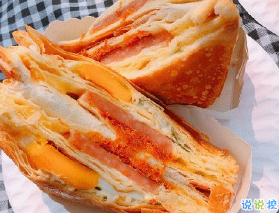 春游野炊的說說帶圖片 適合周野餐發(fā)朋友圈的句子3