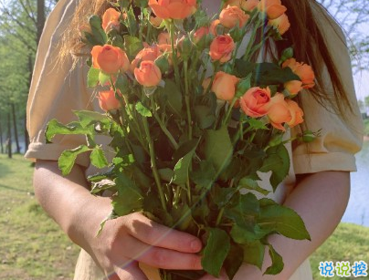 春游野炊的說說帶圖片 適合周野餐發(fā)朋友圈的句子10