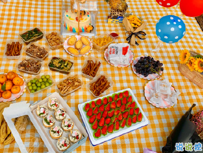 春游野炊的說說帶圖片 適合周野餐發(fā)朋友圈的句子1