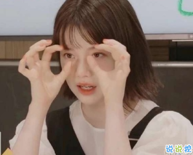 個(gè)性女生朋友圈說(shuō)說(shuō)可愛(ài)帶圖片 遇見(jiàn)我算你倒霉10