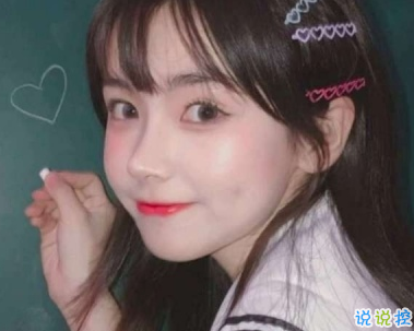 個(gè)性女生朋友圈說(shuō)說(shuō)可愛(ài)帶圖片 遇見(jiàn)我算你倒霉3