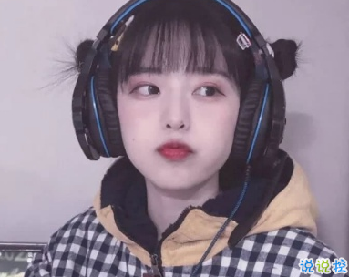 個(gè)性女生朋友圈說(shuō)說(shuō)可愛(ài)帶圖片 遇見(jiàn)我算你倒霉2