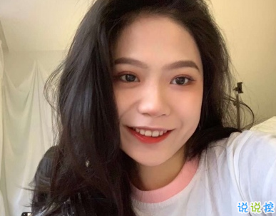 個(gè)性女生朋友圈說(shuō)說(shuō)可愛(ài)帶圖片 遇見(jiàn)我算你倒霉13