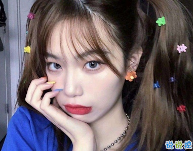 個(gè)性女生朋友圈說(shuō)說(shuō)可愛(ài)帶圖片 遇見(jiàn)我算你倒霉11