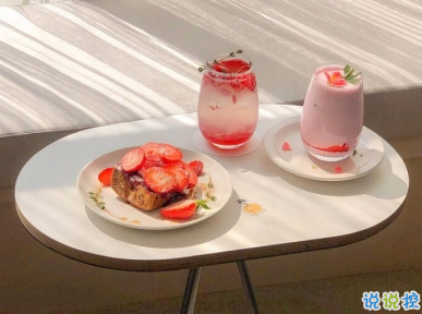 激勵自己的經(jīng)典語錄 適合鼓勵頹廢時期的自己2