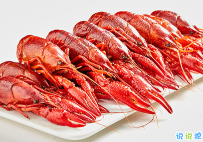 吃貨吃小龍蝦的文案 2020第一次吃小龍蝦的說說帶圖片7