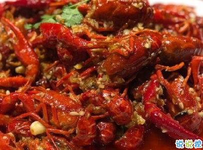 吃貨吃小龍蝦的文案 2020第一次吃小龍蝦的說說帶圖片9