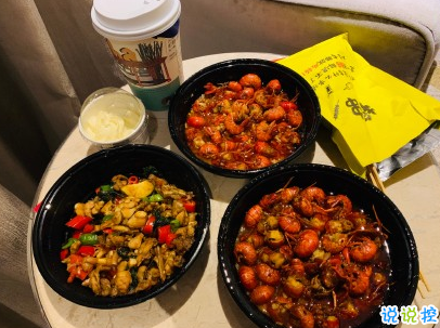 吃貨吃小龍蝦的文案 2020第一次吃小龍蝦的說說帶圖片3