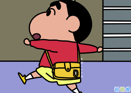 朋友圈說說簡短有趣 抖音爆笑文案1