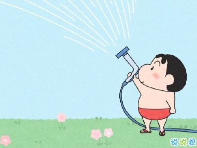 夏天心情說說個性句子 文藝風(fēng)夏日文案帶圖片4