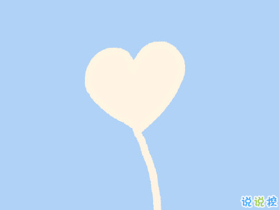 夏天心情說說個性句子 文藝風(fēng)夏日文案帶圖片11