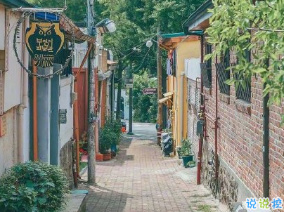 夏天心情說說個性句子 文藝風(fēng)夏日文案帶圖片6