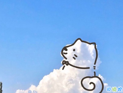 夏天心情說說個性句子 文藝風(fēng)夏日文案帶圖片15