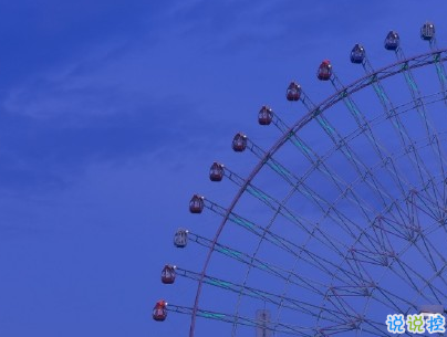 溫暖正能量清新小句子 簡短溫暖的文案1