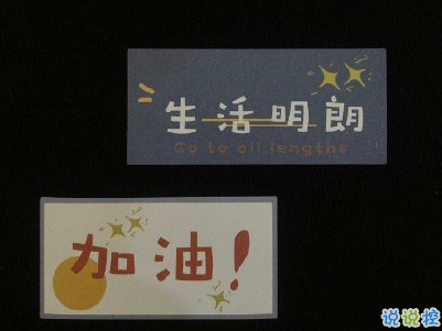 寶貝兒子女兒生日文案經典 萌娃生日曬朋友圈說說帶圖片11