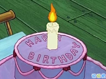 寶貝兒子女兒生日文案經典 萌娃生日曬朋友圈說說帶圖片12