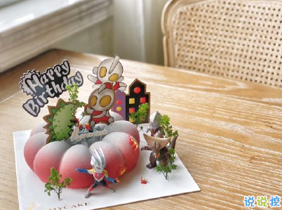 寶貝兒子女兒生日文案經典 萌娃生日曬朋友圈說說帶圖片3