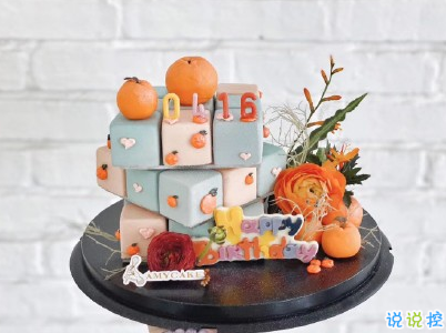 寶貝兒子女兒生日文案經典 萌娃生日曬朋友圈說說帶圖片7