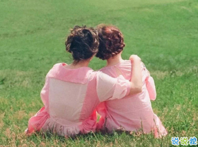 加油勵(lì)志小短句帶圖片 好好加油可愛句子4