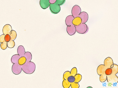 加油勵(lì)志小短句帶圖片 好好加油可愛句子6