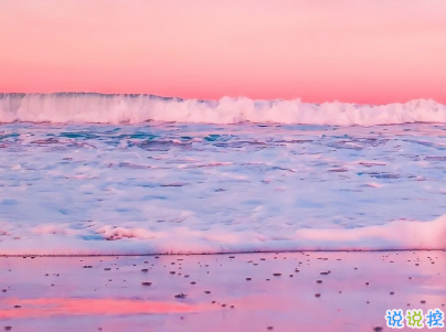 加油勵(lì)志小短句帶圖片 好好加油可愛句子1