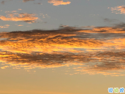 加油勵(lì)志小短句帶圖片 好好加油可愛句子9