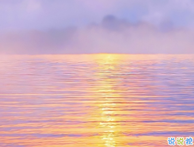 加油勵(lì)志小短句帶圖片 好好加油可愛句子12