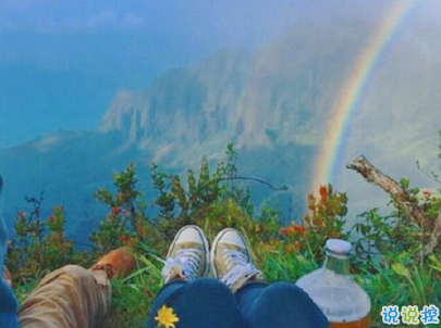 表達濃濃愛意的句子 暖心有愛的溫柔說說1