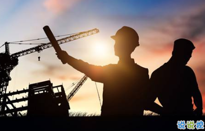 五一搞笑文案句子 2020五一微信搞笑說說帶圖片4