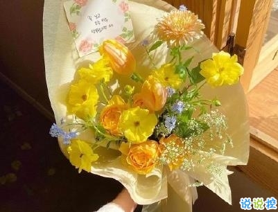 五月你好朋友圈文案帶圖片 2020年已過去三分之一的說說11