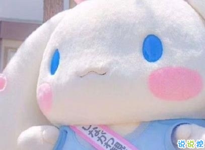 五月你好朋友圈文案帶圖片 2020年已過去三分之一的說說12