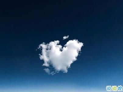 五月你好朋友圈文案帶圖片 2020年已過去三分之一的說說15