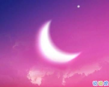 抖音最新正能量奮斗短句 很火的勵志暖心說說1