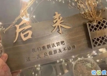 心情憂郁的傷心句子 越看越心疼的傷感說(shuō)說(shuō)1