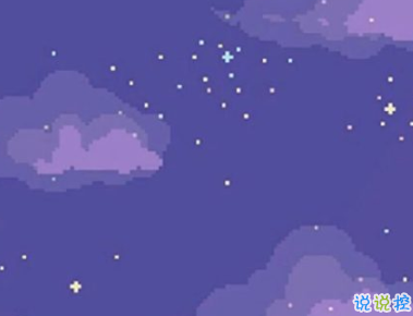 心情憂郁的傷心句子 越看越心疼的傷感說(shuō)說(shuō)2