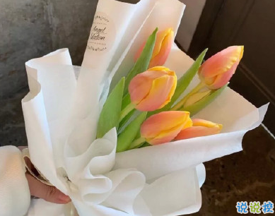 母親節(jié)賀卡內(nèi)容唯美走心 2020母親節(jié)祝福一句話1