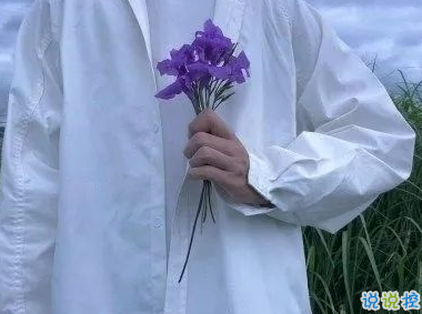 微博傷感愛情說說帶圖片 心里有傷的難過句子12