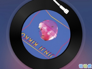 微博傷感愛情說說帶圖片 心里有傷的難過句子14