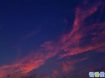 一個(gè)人扛得很累的一句話 感情讓人很累的說說1