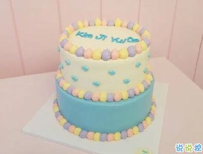 2020有創(chuàng)意的生日說(shuō)說(shuō)帶圖片 不過(guò)是又長(zhǎng)大一歲的美女罷了2