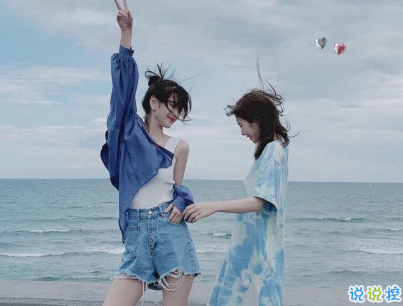 治愈系晚安句子超好聽 累了就睡覺醒來就微笑1