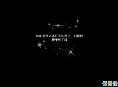 表示很壓抑的心情說(shuō)說(shuō) 有點(diǎn)憋屈的傷感句子2
