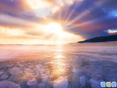 勵(lì)志小短句心靈雞湯 人間一趟積極向上1