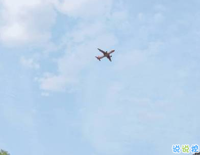 勵(lì)志小短句心靈雞湯 人間一趟積極向上2