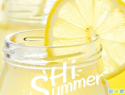 適合夏天的短句說(shuō)說(shuō)帶圖片 2020夏天的味道心情短語(yǔ)1