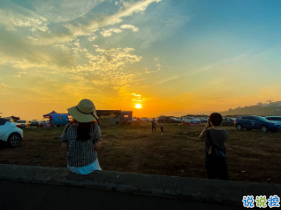 適合夏天的短句說(shuō)說(shuō)帶圖片 2020夏天的味道心情短語(yǔ)7